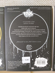 Детские книги (4 фото из 7)