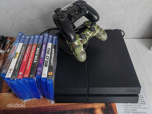 Müüa ps4 + mänagud