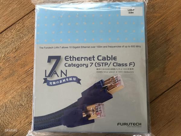 Furutech LAN7 Ethernet Cable 2,5m (foto #2)
