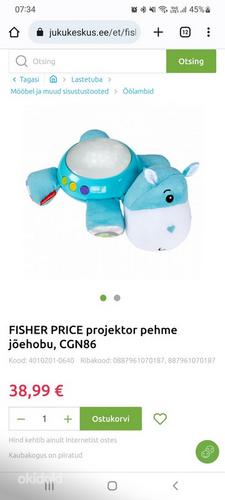 FISHER PRICE проектор мягкий бегемот (фото #2)