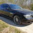 BMW 730d e65 M57N2 2005 varuosadena (foto #1)