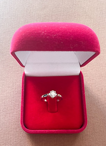 Briljantsõrmus 18 k, valge kuld, 0.29 ct briljant (2 foto / 7)