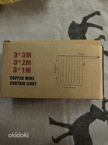 Müügis valguskardin 2x3m/jõuluvalgustus (foto #3)