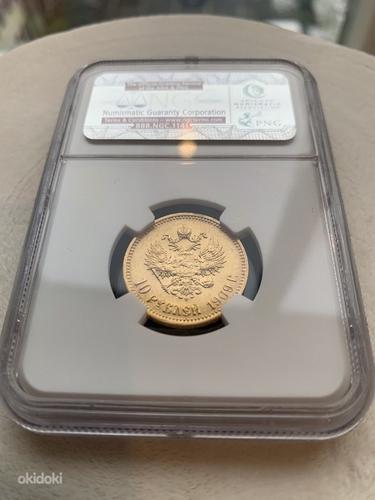 10 рублей 1909 золото EB NGC MS62 (фото #4)