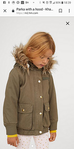 Jakk H&M 140 (3 foto / 3)