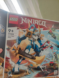 Lego väga suur kogus, loe lisa (6 foto / 9)