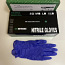 Нитриловые перчатки (фото #4)