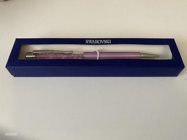 Ручка (фото #1)