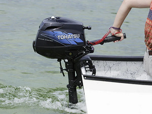 Zodiac Cadet 285 + Тohatsu 2.5 HP (3 foto / 5)