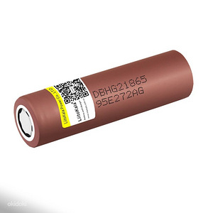 Akud 18650. Akupangad 3000 mAh ja 20 000 mAh. Lamp (2 foto / 10)