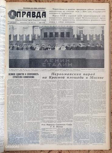 Aasta 1955 Ajalehed PRAVDA köide kokku 94 tk (foto #2)