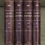 1888 Tsaariagsed raamatud РУССКИЙ ВЕСТНИК 4 tk (фото #1)