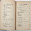1904 Tsaariaegne raamat РУССКОЕ УГОЛОВНОЕ ПРАВО (фото #5)