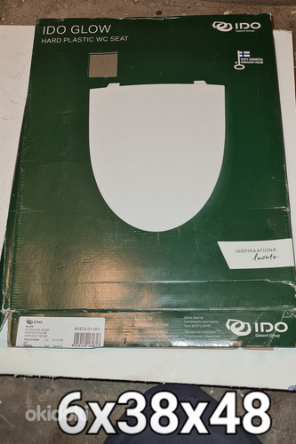 Чехол на сиденье для унитаза IDO Glow hard SCQR белый (фото #10)