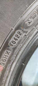 Резина Michelin 225/65 R17 (6 фото из 8)