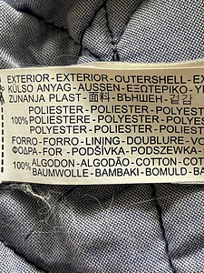 Massimo Dutti. Kerge jakk (7 foto / 10)
