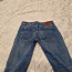 Meeste teksad Pepe Jeans (foto #4)