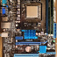 Материнская плата + процесор + 8гБ DDR3 (фото #2)