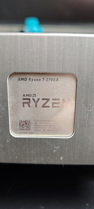 Ryzen 7 2700x + RGB кулер (2 фото из 4)