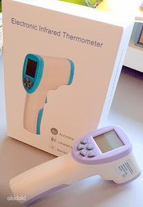LOT! UUS Kontaktivaba infrapuna termomeeter MC2002