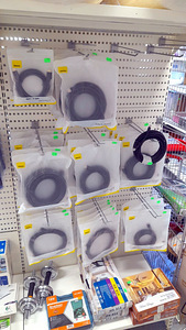 LOT! Uued Kaablid Baseus HDMI, 4 , Type C, Micro USB (5 foto / 7)