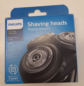 LOT! UUS Pardlipea Philips Series 5000 pardlile (2 foto / 2)