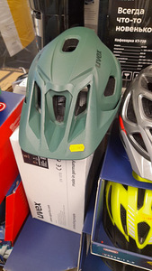 LOT! UUS kiiver UVEX Quatro 52-57cm (1 foto / 2)