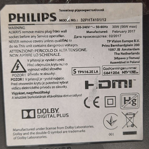 LOT! Telekas Philips 32PHT4101 32tolli (3 фото из 5)