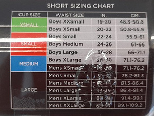 LOT! Shock Doctor meeste sprodi shortsid kaitsega XL (4 foto / 5)