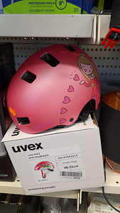 LOT! UUS kiiver UVEX KID 2 46-52 cm (1 foto / 1)