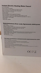 LOT! UUS Elektriline KIIRSOOJENDIGA SEGISTI, kraan (3 foto / 3)