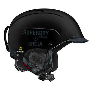 LOT! Suusakiiver 56-58cm Cébé Visor Ultimate (1 foto / 2)
