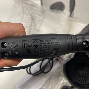 Фен Babyliss Pro silence 2200W (9 фото из 10)