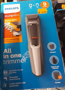 Триммер Philips Multigroom серии 3000 (1 фото из 1)