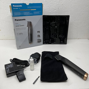 LOT! Panasonic ER-GD61 i-SHAPER habeme trimmer (6 foto / 10)