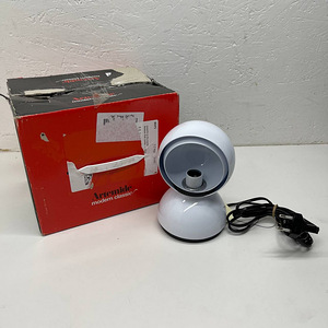 LOT! Artemide Eclisse lamp, valge energiaklass A++ (3 foto / 4)