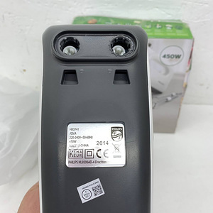 Bosch MFQ4020 mikser Käsimikser 450 W (7 foto / 8)