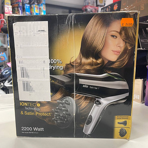 LOT! Фен Brain Satin hair 7 2200W (2 фото из 10)