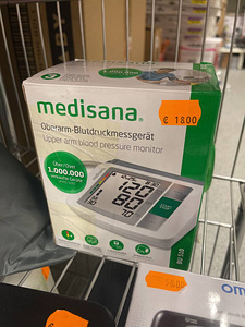 LOT! Medisana BU 510 Vererõhumõõtja (2 foto / 2)