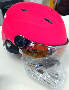 LOT! Uvex Junior Visor Pro Kiiver suusakiiver 54-56cm (2 foto / 3)