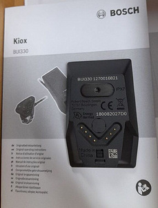 Экран Bosch Kiox BUI330 (3 фото из 3)