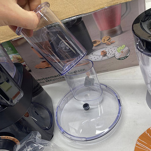 LOT! Philips köögikombain 800W Blender komplekt (5 foto / 10)