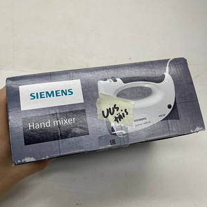LOT!UUS Siemens MQ955PE käsimikser Power Edition 450W mikser (3 foto / 7)