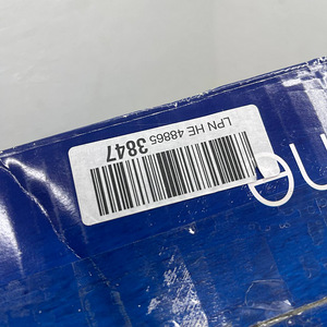 LOT! UUS Midea Radiaator 2300W (6 foto / 7)