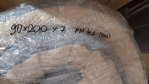 LOT! DORMEO KATTEMADRATS 90x200 x7cm Roll Up Memosan (5 foto / 5)