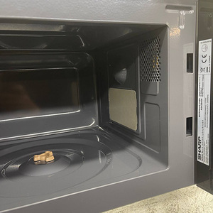 LOT! Mikrolaineahi Sharp R-242BKW 800 W 20 l (9 foto / 10)