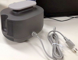 LOT! KVALITEETNE Pari 128G1000 Sinus 2 Inhalaator 0,95A (4 foto / 5)
