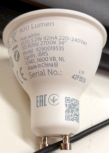 LOT! Philips Hue White LED 5.2W A+ 400lumen 2700K valgus (3 foto / 4)