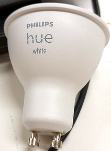 LOT! Philips Hue White LED 5.2W A+ 400lumen 2700K valgus (4 foto / 4)