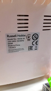Хлебопечка Russell Hobbs 18036-56 660 Вт (6 фото из 6)